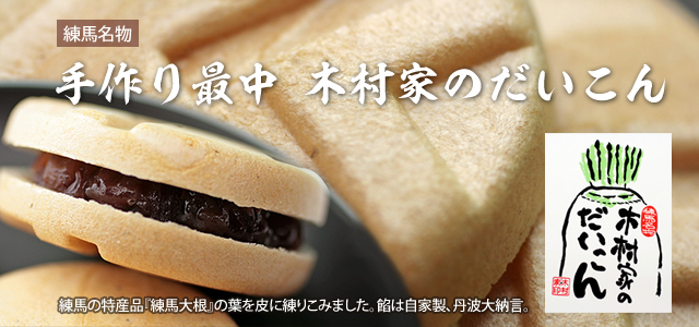 photo001